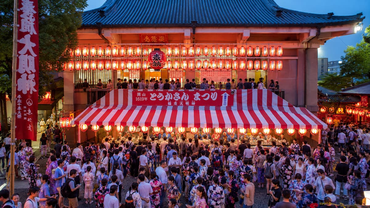 とうかさん大祭